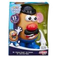 PLAYSKOOL MR. POTATO HEAD Cheap