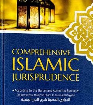 Comprehensive Islamic Jurisprudence (Revised Edition 2021) For Cheap