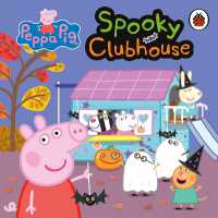 Spooky Clubhouse (Peppa Pig) Online Sale