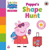 Peppa s Shape Hunt (Learn with Peppa) For Discount