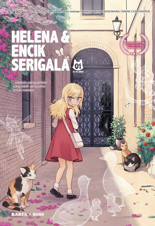 Helena & Encik Serigala #1 Online Hot Sale