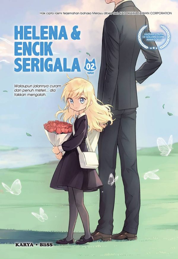 Helena & Encik Serigala #2 (Tamat) Supply