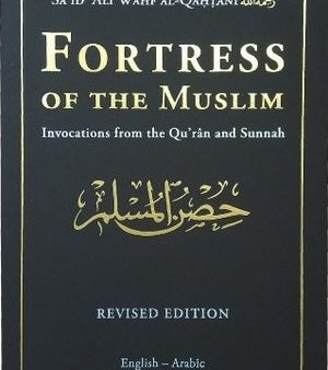 Fortress of the Muslim: Leather Edition & Large Size For Cheap