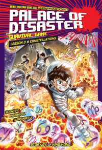 Infinite Challenge Series: Palace Of Disaster (Learn More) Sale