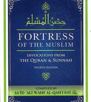 Fortress of the Muslim (Pocket Size) Online Hot Sale