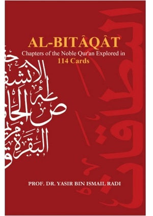 Al-Bitaqat: Chapters of the Noble Qur an Explored in 114 Cards Discount