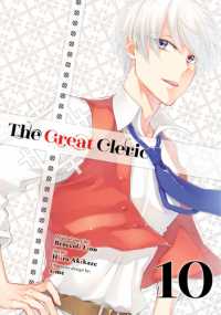 The Great Cleric #10 Fashion