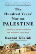 The Hundred Years  War on Palestine Online