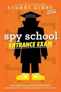 Spy School Entrance Exam Online now