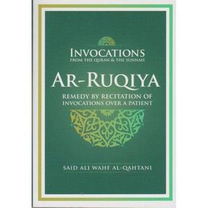 Invocations Ar-Ruqiya (Pocket Size ) Online now