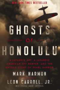 Ghosts of Honolulu Online now