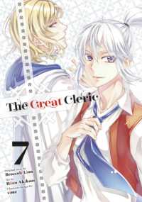 The Great Cleric #07 Discount