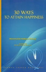 30 Ways To Attain Happiness (4th Edition) Hot on Sale