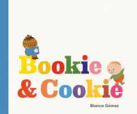 Bookie & Cookie Online now